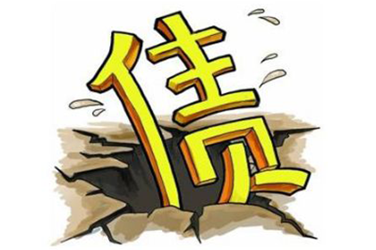 35万欠款诉讼费用预估